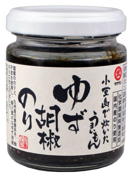 Mynd Nori Paste Yuzu Kosho 100 gr.