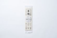 Mynd Udon - Inaniwa B2B 1 kg.