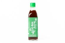 Mynd Sudachi Konbu Ponzu 700ml.