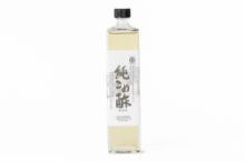 Mynd Jun Komezu 700 ml.